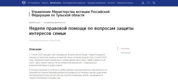 Пресс-релиз Пресс-релиз.